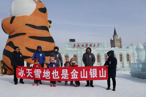 我们的中国节--台盟吉林省委会举办2024年“斗阵来围炉”春节活动