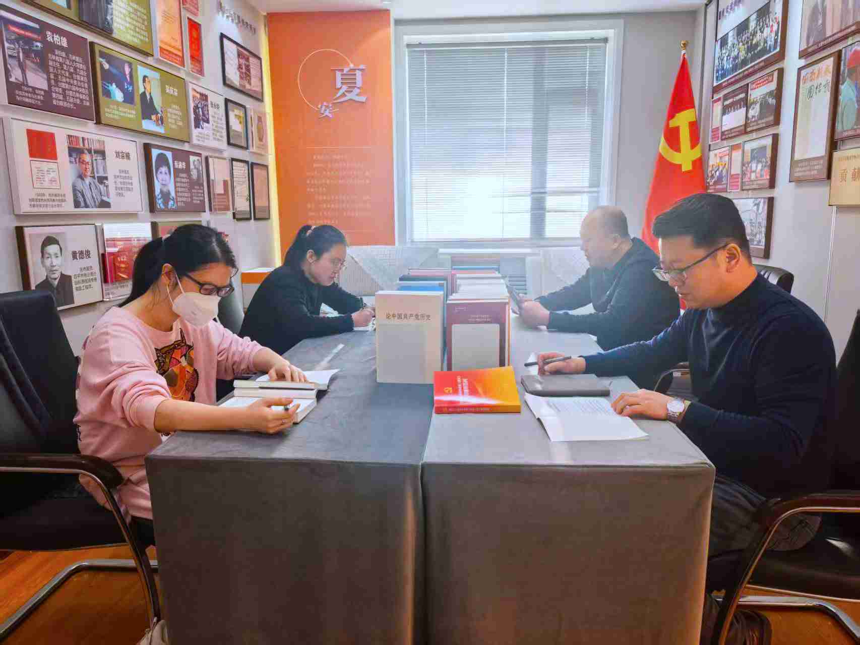 学全会精神 聚奋进之力 ——台盟吉林省委会开展常态化专题学习（二）