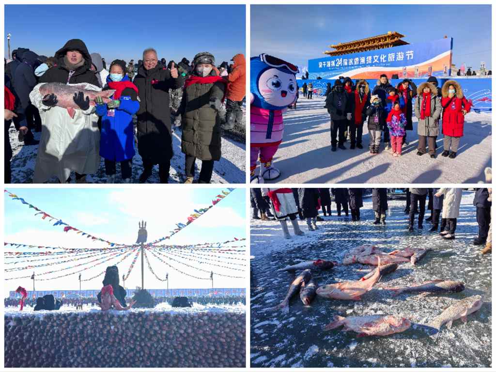 台盟吉林省委会举办“我们的中国节”之2026年春节“斗阵来围炉”活动