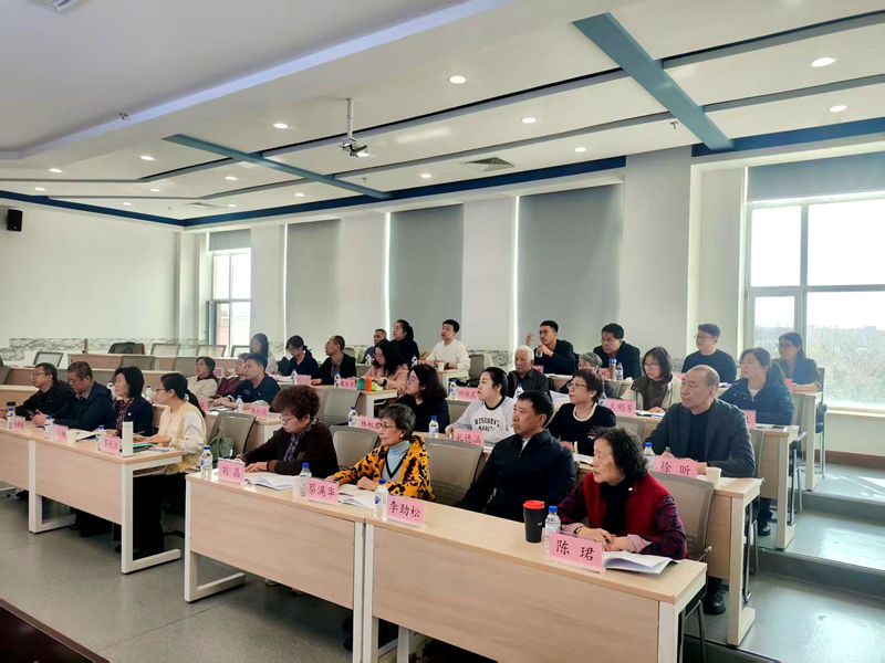 台盟吉林省委会、吉林省台联联合举办学习中共二十届四中全会精神培训班