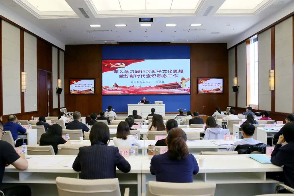 锤炼宣传“主力军” 唱响统战“好声音”——全省统战系统宣传骨干培训班侧记